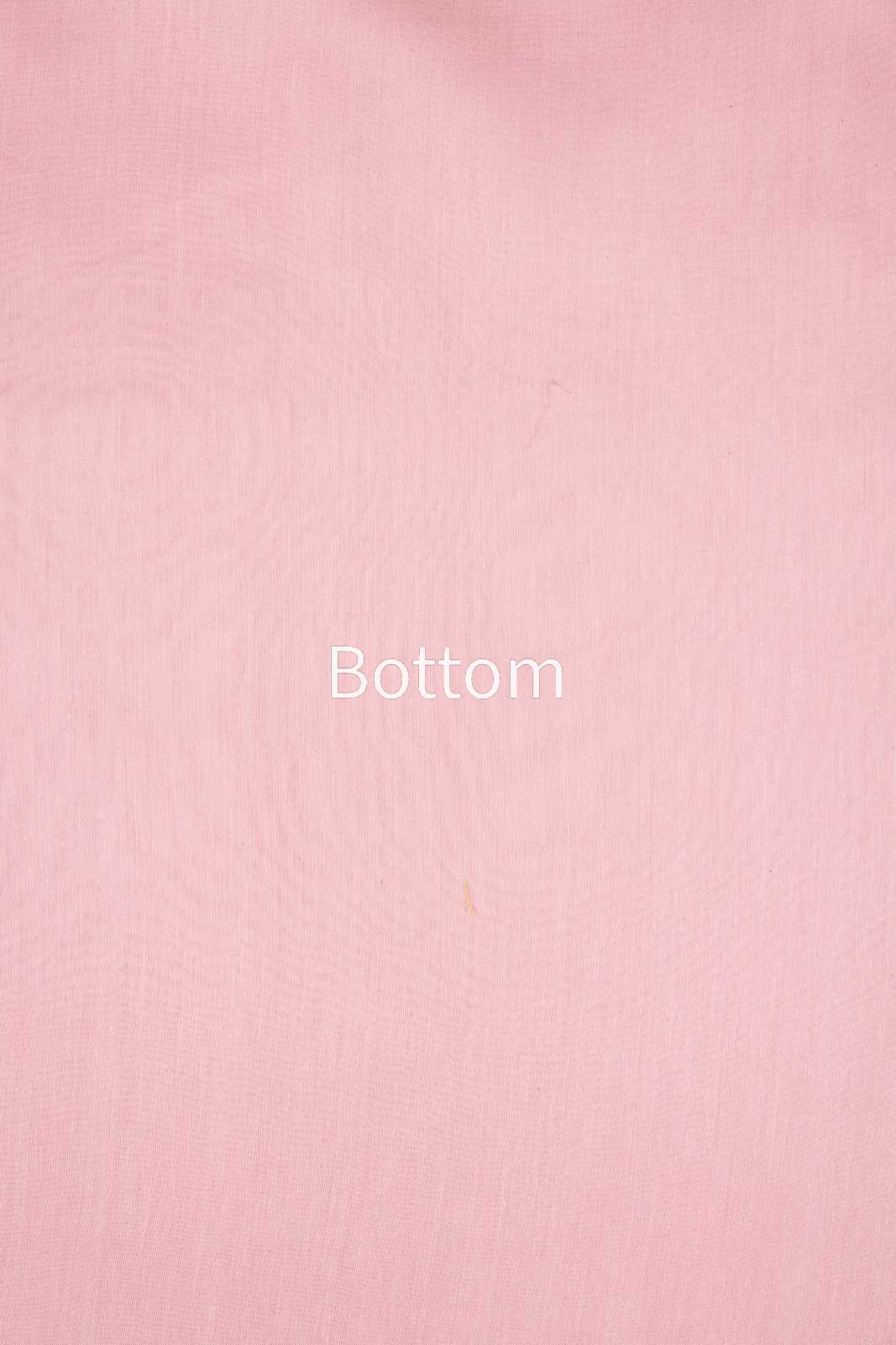 Baby Pink Handwoven Banarasi Chiniya Silk Suit Piece