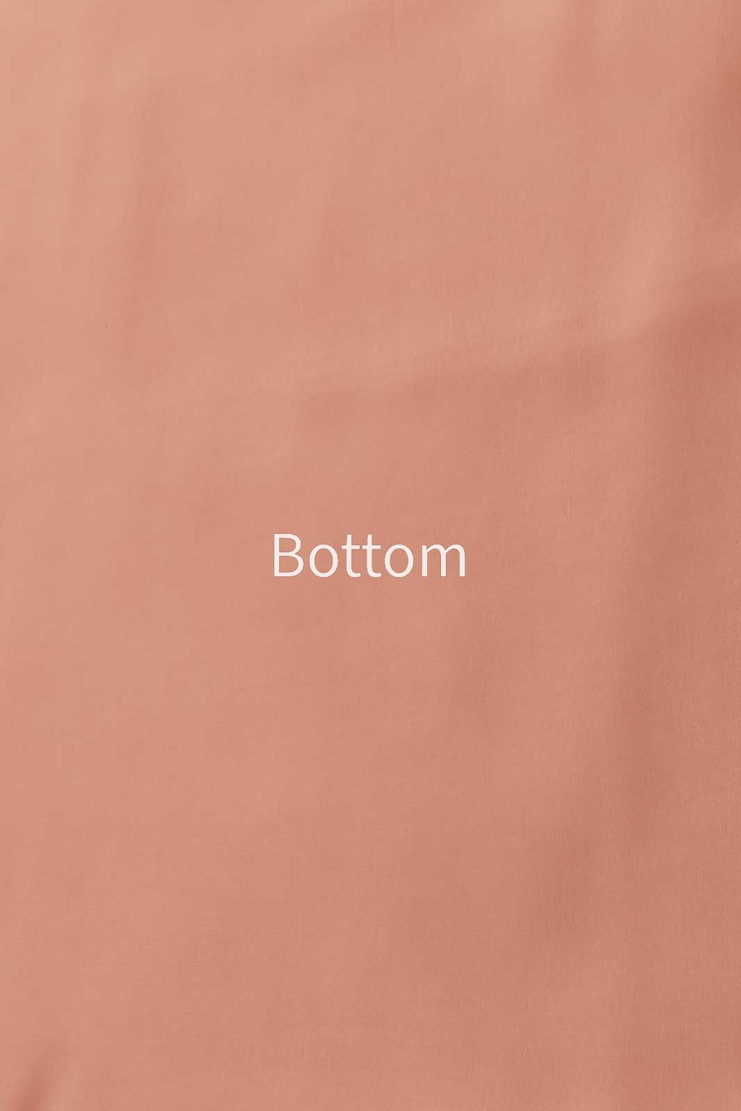 Peach Pink Handwoven Banarasi Georgette Suit Piece