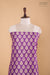 Purple Handwoven Banarasi Silk Suit Piece